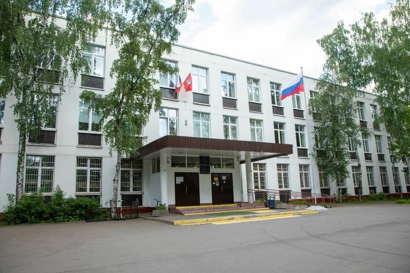 школа имени Чуйкова