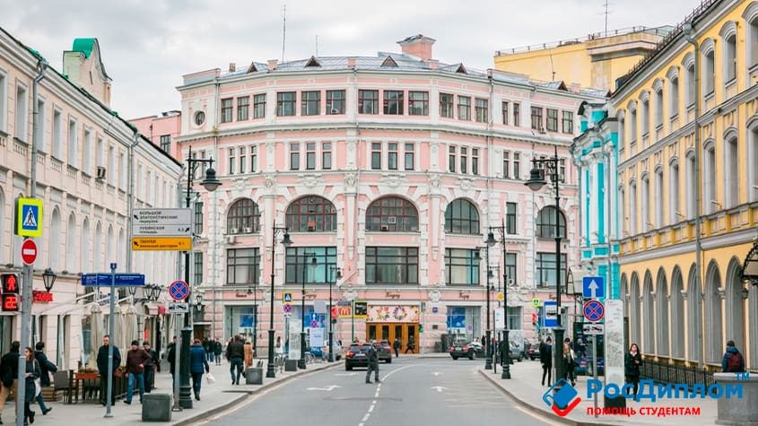 куда поступить на маркетолога