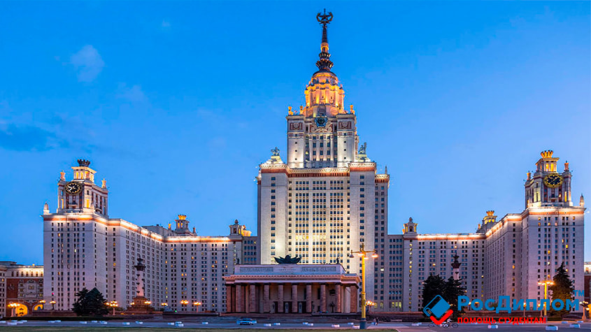 куда поступить в 2025 году