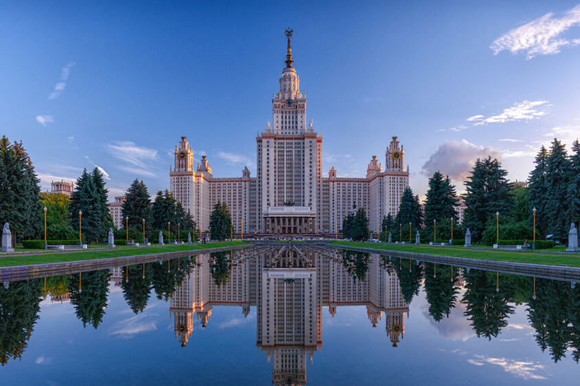 МГУ им. М.В. Ломоносова