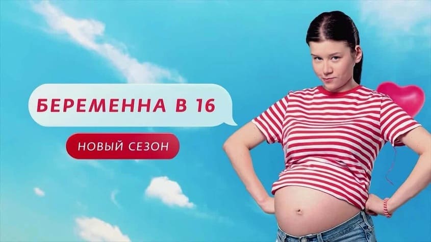 всегда есть такой вариант